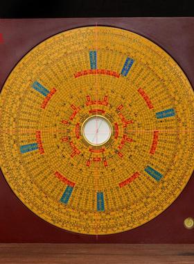 集福堂罗盘高精度专业三元三合综合罗盘罗经仪随身携带