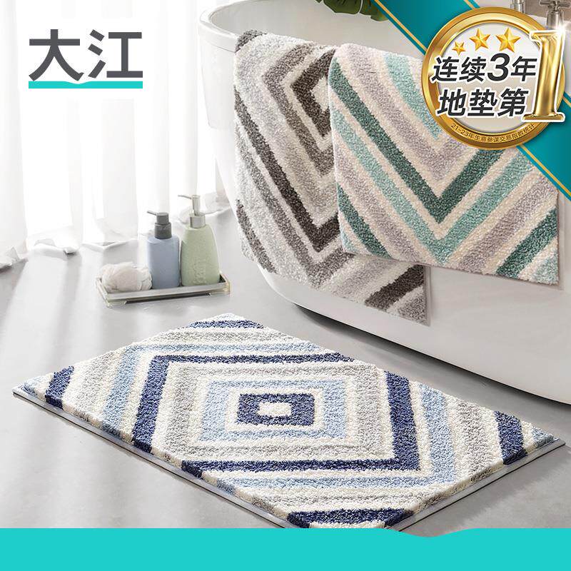大江地垫卫生间吸水浴室进门防滑入户门垫子卧室门口脚垫厕所地毯