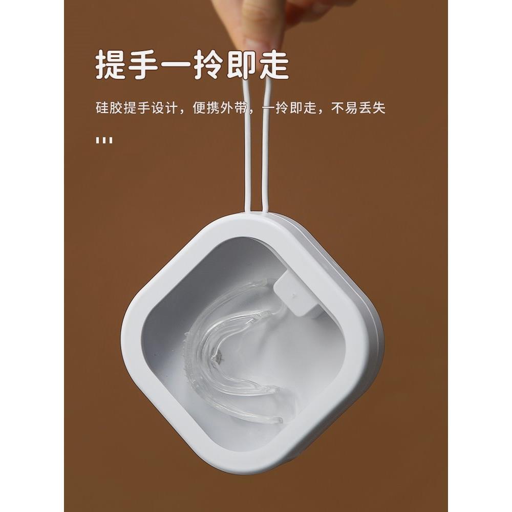 可爱牙套盒保持器收纳盒便携携带假牙正畸隐形牙齿矫正矫治盒子