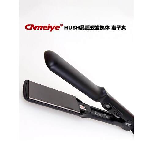 伊格尔堡直发夹理发师商店特别夹板直发器陶瓷无害头发电动夹板美
