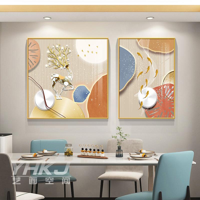福禄招财餐厅装饰画轻奢饭厅餐桌墙上面挂画现代简约歺厅两联壁画