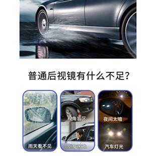 CMS电子后视镜智能电子后视镜 智能电子后视系统BSD盲区监测雨天