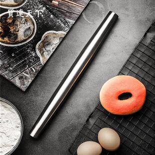 304不锈钢擀面棍家用擀面棍水饺皮干面擀面工具大号压面烘培工具