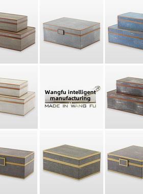 旺府智造现代简约北欧新中式样板房间酒店装饰摆件实木魔鬼鱼皮盒