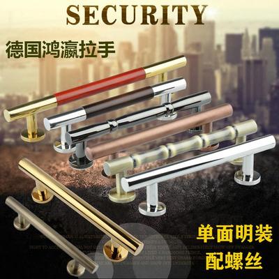 德国鸿瀛不锈钢隐形门拉手单面木门明装拉手大黑胡桃木头房门把手