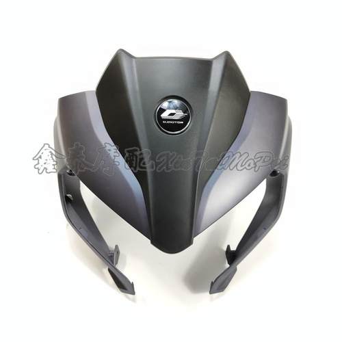 骁500前导流罩QJ500GS-5F大灯壳左右防护板大灯左右护板护壳