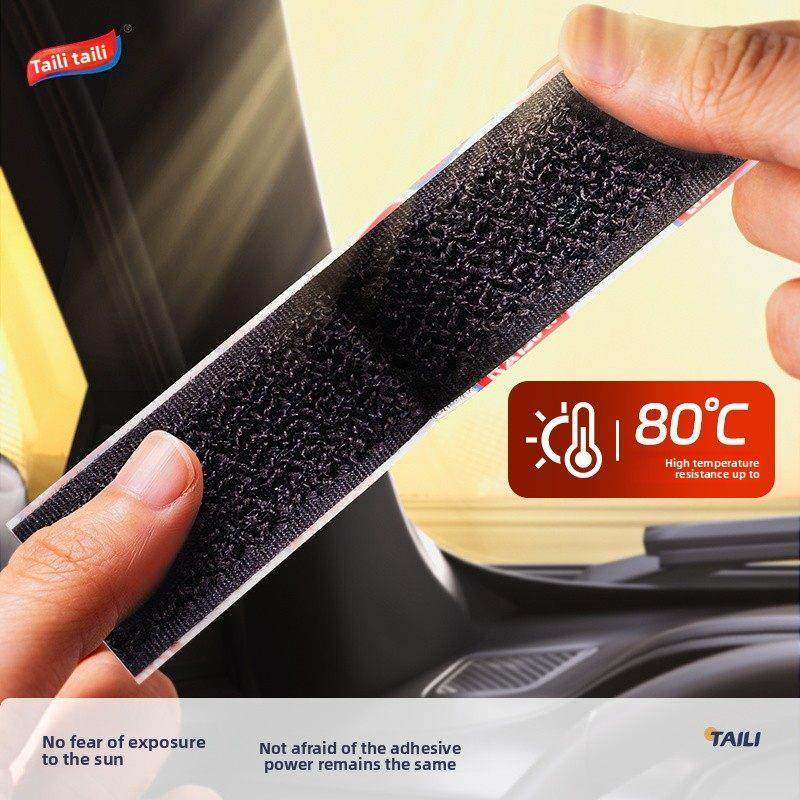 太力双面胶强力高粘度汽车脚垫固定专用粘贴片自粘带背胶魔术贴,收纳整理,挂钩/粘钩,淘宝优惠券,粉丝福利购,淘宝优惠卷