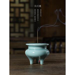 米清堂正宗龙泉青瓷锗炉中国香香炉古董线香炉玩方便礼品瓷