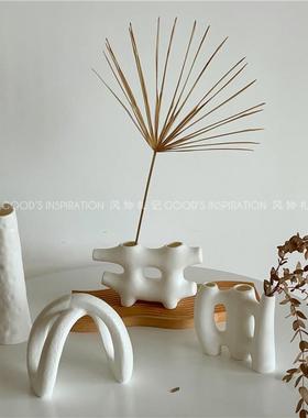 风物 异形抽象花瓶摆件 素胚陶瓷民宿服装店样板间装饰白色艺术
