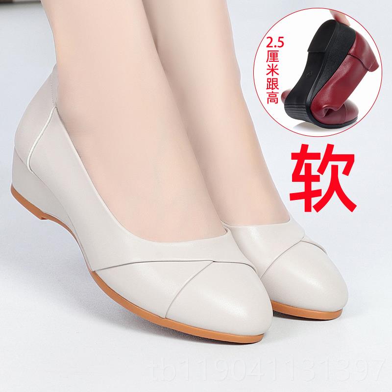 正品妈妈鞋真皮软底老一字扣单鞋年女舒适跳舞鞋子低跟中年皮女鞋
