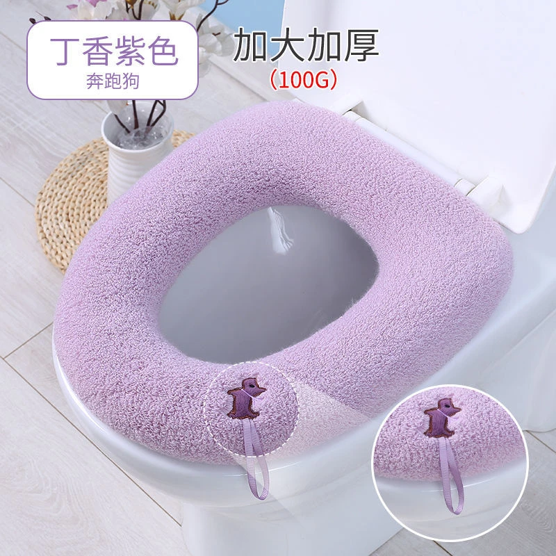 【可攒单】马桶坐垫加大家用冬季加厚马桶垫子坐便套垫圈网红加绒