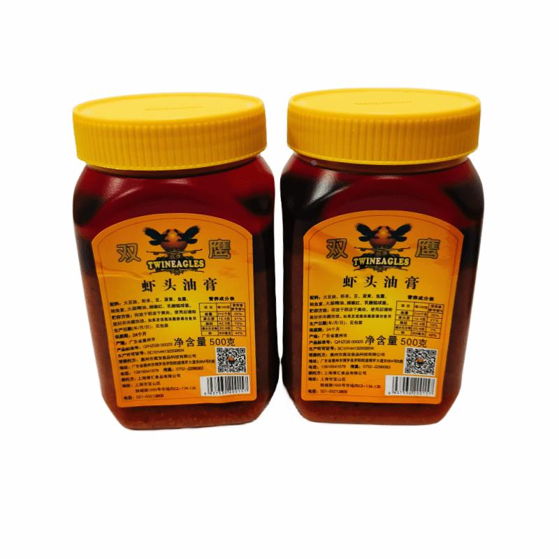 包邮双鹰虾头油膏大虾膏泰式虾酱调味酱蛋黄东南亚风味料理500g装