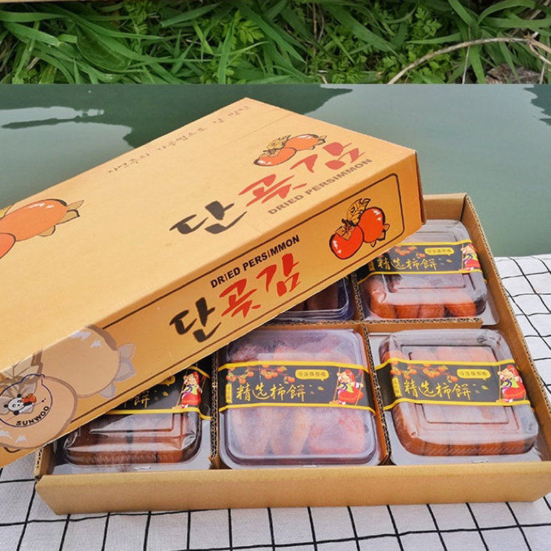 广西桂林恭城柿饼子农家流心吊柿饼非陕西富平柿饼礼盒装柿饼
