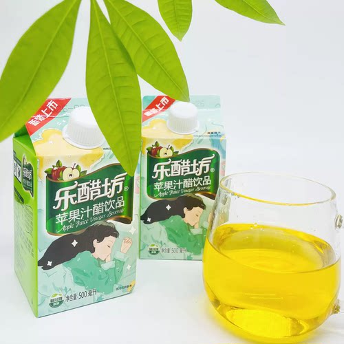乐醋坊苹果醋苹果汁醋饮料健康饮品500ml 15瓶整箱浓缩果汁多口味