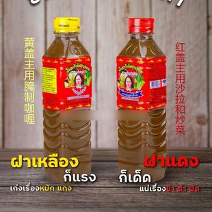 泰国MAEBOONLAM梅文兰鱼酱400g发酵臭鱼酱鱼汁青木瓜沙拉调料酱配