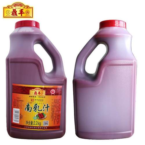 上海鼎丰南乳汁2.2kg 红方腐乳汁 炖东坡肉红烧肉调料 正品腐乳酱