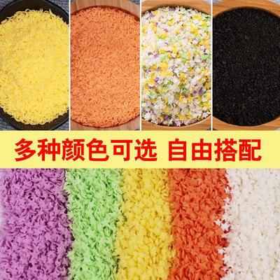 彩色面包糠五彩商用大包装黑家用油炸香酥小包星星裹粉雪花片1kg