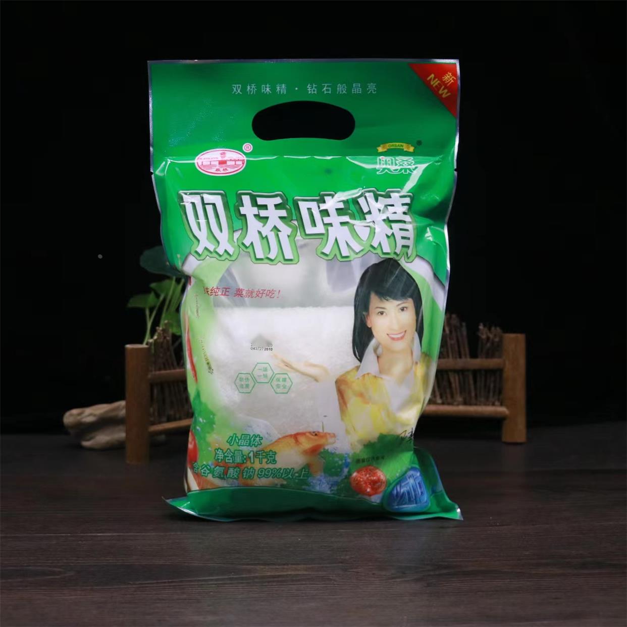 双桥味精1kg煲汤炒菜烹饪实惠装99%度谷氨酸钠小晶体粗颗粒调味品