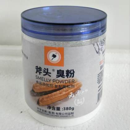 斧头臭粉 斧头牌食用臭粉/食粉 碳酸氢氨 做桃酥油条1.2kg烘焙原