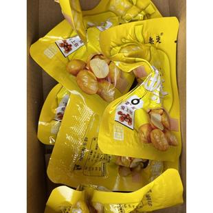 栗运油栗仁即食小包装200g去壳板栗仁真空熟甘栗仁栗子网红零食