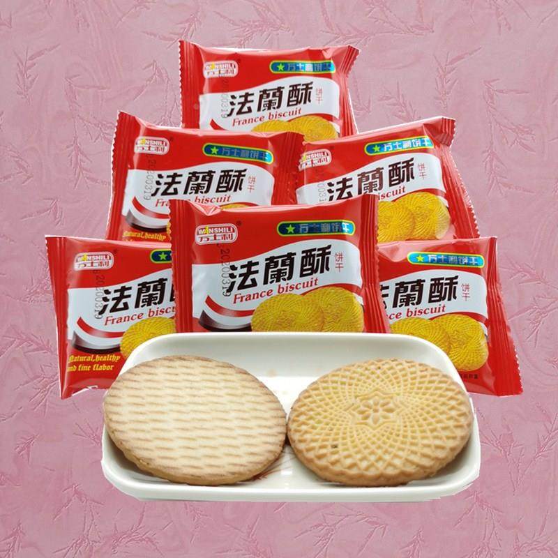 现货万士利法兰酥性饼干 独立小包装怀旧美味点心散装称重
