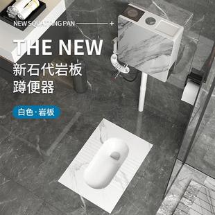 便盆防臭卫生间蹲厕防滑易清洁冲水 岩板蹲便器水箱整套家用蹲坑式