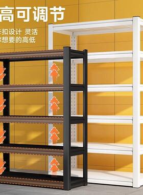 30宽35cm40x50x120/90/70/60加厚家用货架多层置物架超市储物铁架