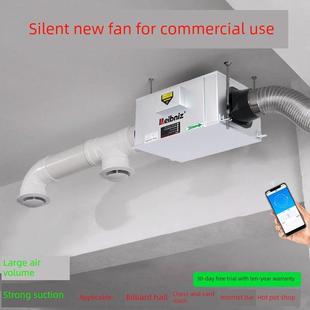 超静音新风风机台球厅风管排风机商用新风系统强力新风风机送风风