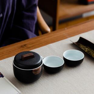 简约便携旅行茶具快客杯一壶二比功夫陶瓷茶杯户外泡茶家用定制