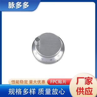 雕刻机手摇 加工中心 CNC数控电子手轮 车床脉冲发生器手脉电脑锣