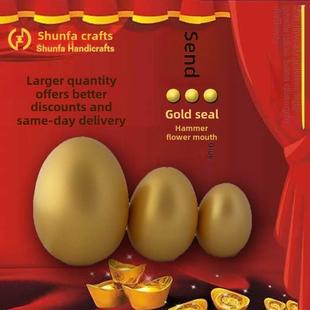 云南昆明金蛋开幕庆典供应活动氛围道具金闪闪金花四溅