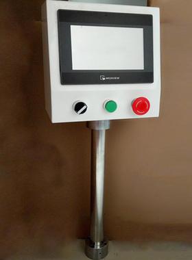 威伦7寸触摸屏安装箱控制箱电控箱人机界面旋转支架电控箱Plc电气