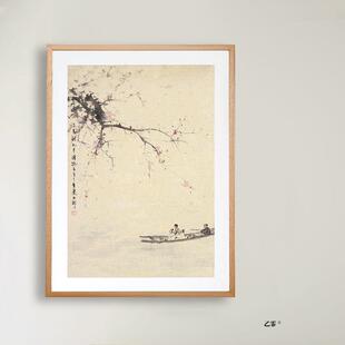 桔子格调 泛舟图 傅抱石禅意中式装饰画客厅饭厅卧室玄关茶室挂画