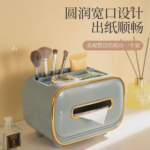 抽纸盒弹力托内置弹簧轻奢纸巾盒客厅家用壁挂式 悬挂式 桌面创意餐