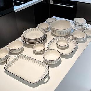 家用日式 雅所釉下彩餐具套装 简约碗盘碗筷汤碗组合陶瓷乔迁礼盒物