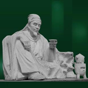 石雕茶圣陆羽雕像古代人物文化雕塑户外公园园林景观大型落地摆件