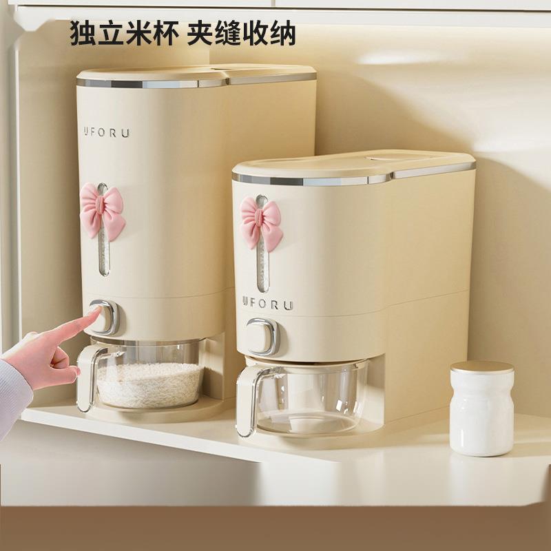 厨房米桶家用大容量收纳桶猫粮狗粮桶米缸密封米箱多功能面粉桶