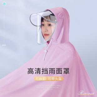 全身防暴雨骑行雨披 自行车长款 电动电瓶车雨衣女单人2021新款 女款