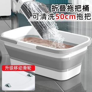 长方形拖把桶可折叠大号加厚车水桶家用储水用拖地单桶洗涮拖布桶