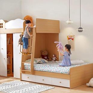 交错式上下床多功能组合床儿童衣帽间高低床子母床小户型上床下柜