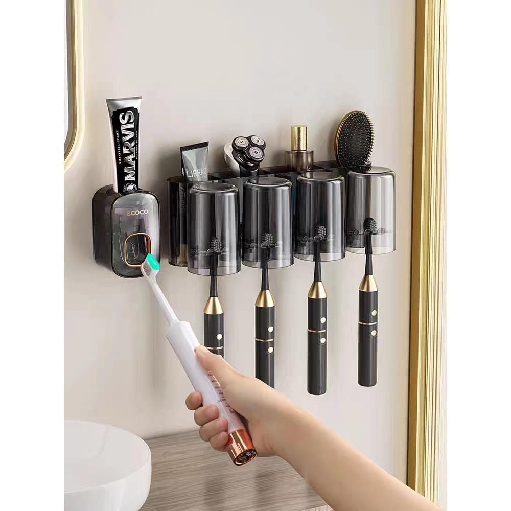 意可可家庭式牙刷置物架情侣一家三口电动牙刷壁挂架免打孔牙杯架