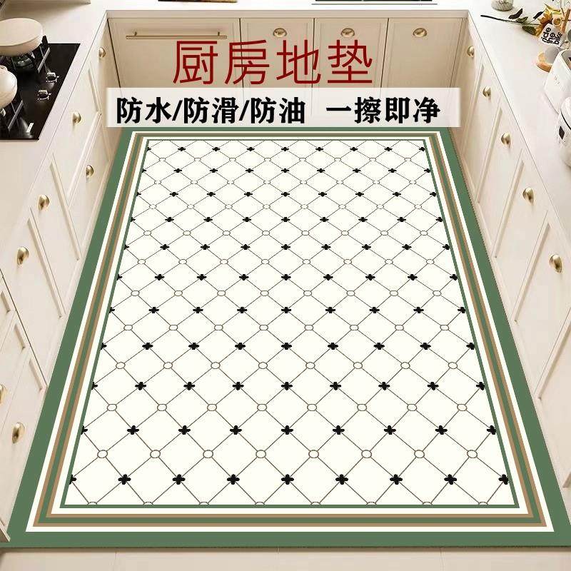 厨房防水地垫阳台满铺防滑耐脏垫子可擦免清洗防滑垫PVC皮革地毯,居家布艺,厨房地垫,淘宝优惠券,粉丝福利购,淘宝优惠卷