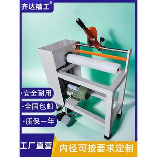 齐达精工小型切纸管机手动纸管切割机纸筒纸芯分切塑料胶管分切机
