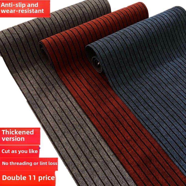采购产品整卷地垫，大面积防滑地垫，门垫，楼梯垫，客厅走廊，酒,居家布艺,地毯,淘宝优惠券,粉丝福利购,淘宝优惠卷