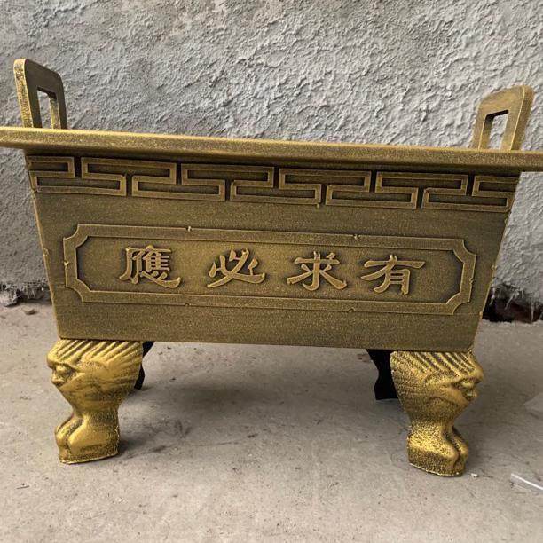 厂家直销祠堂寺庙镀锌板铸铁长方形平口香炉特大号室内家用案桌插,家居饰品,落地摆件,淘宝优惠券,粉丝福利购,淘宝优惠卷