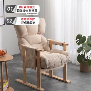 电脑椅懒人椅子家用办公椅书房书桌椅子靠背躺椅宿舍电竞游戏座椅