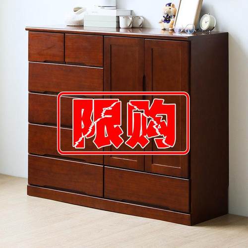 斗柜卧室带门简约现代收纳柜抽屉柜客厅柜子靠墙储物柜五斗柜实木