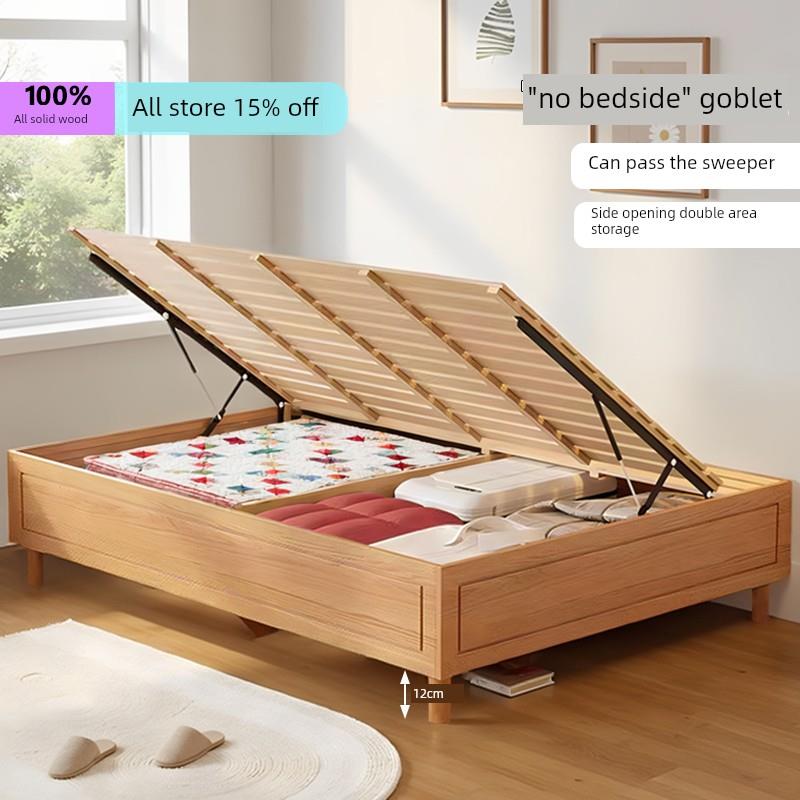 日本橡木全实木翻床，无床头，1.2米边缘储藏榻榻米离地箱排框架
