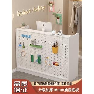 店铺小型柜收银台台简易小吧台服装店前台桌超市美容院咨询接待台