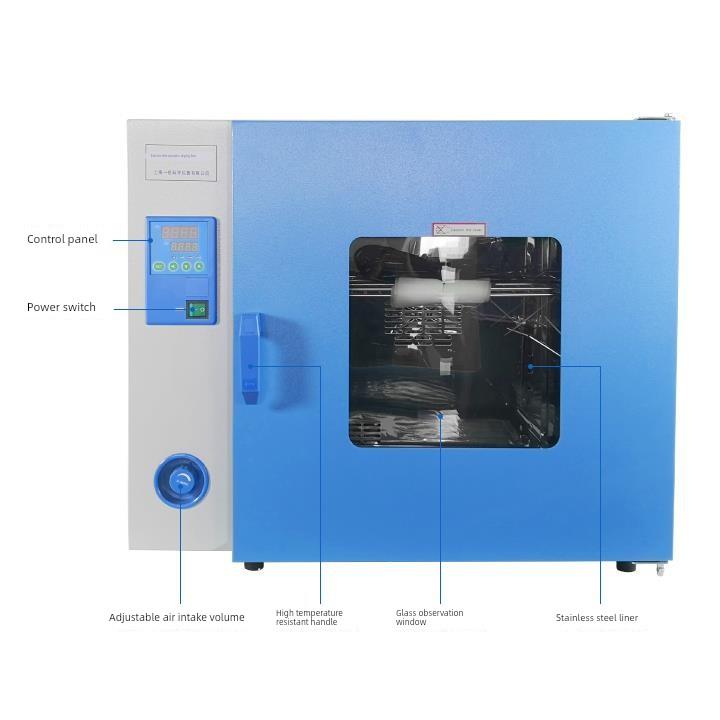 上海一恒DHG-9030A/9070/9140A电热恒温鼓风干燥箱实验室烘箱工业